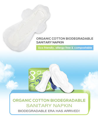 แผ่นประจำเดือนผ้าฝ้ายออร์แกนิค 150 มม. 100 แผ่นอนามัยสตรี Lady Napkin Sanitary Towel