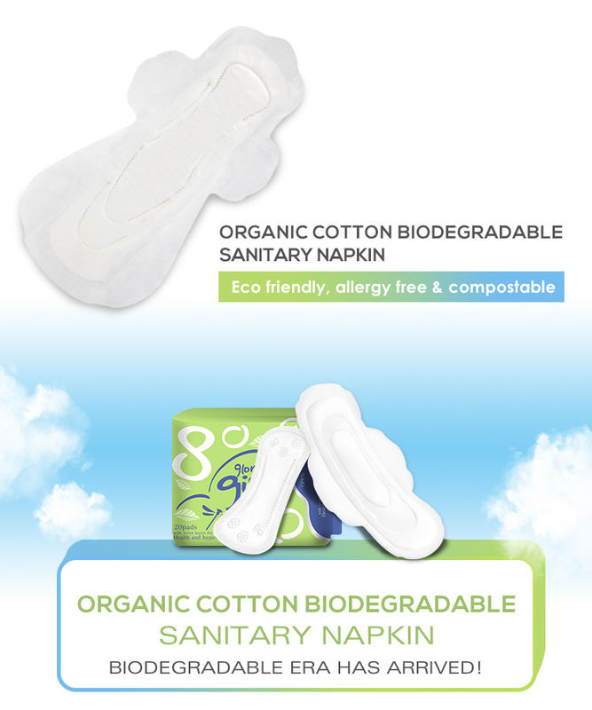 แผ่นประจำเดือนผ้าฝ้ายออร์แกนิค 150 มม. 100 แผ่นอนามัยสตรี Lady Napkin Sanitary Towel